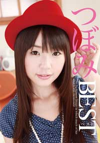 ڂBEST