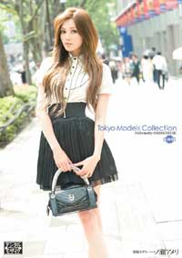 Tokyo Models Collection 一ノ瀬アメリ